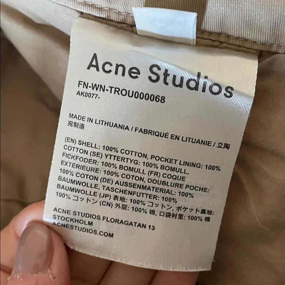 Acne Studios pleated khaki pants 34 - Picture 5 of 6